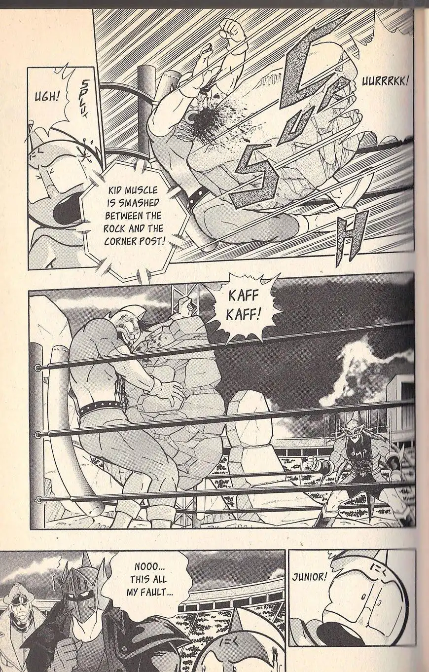 Kinnikuman Nisei Chapter 70 23